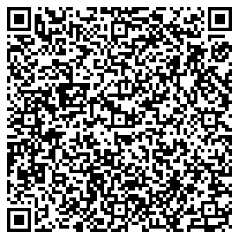 QR-код с контактной информацией организации Берри