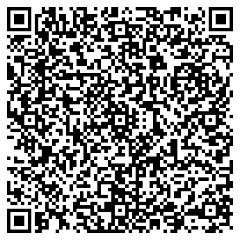 QR-код с контактной информацией организации Paolo Conte