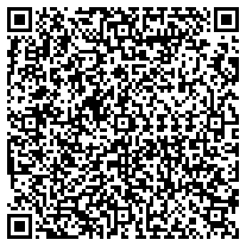 QR-код с контактной информацией организации ООО Пластик