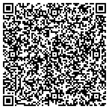 QR-код с контактной информацией организации Комплимент