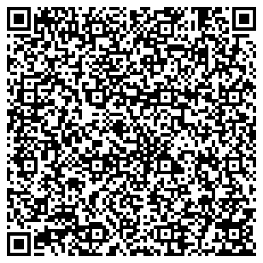 QR-код с контактной информацией организации Сургутская школа изучения иностранных языков