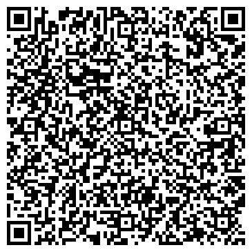 QR-код с контактной информацией организации Фламинго, салон обуви, ИП Квасов Г.А.