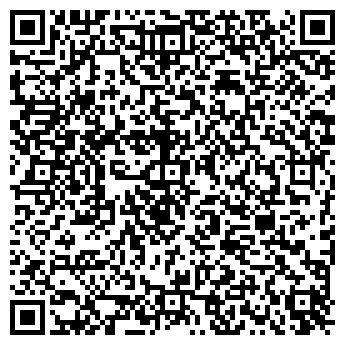 QR-код с контактной информацией организации "Dantes"