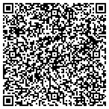 QR-код с контактной информацией организации Дары Персии, магазин чая и сухофруктов