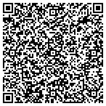 QR-код с контактной информацией организации Артэс, ООО, оптово-розничная компания