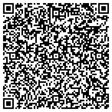 QR-код с контактной информацией организации "Ла Делиция"