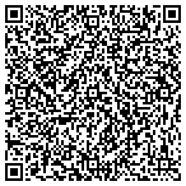 QR-код с контактной информацией организации Стройка Белогорья
