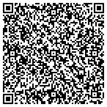 QR-код с контактной информацией организации ООО Фудайс