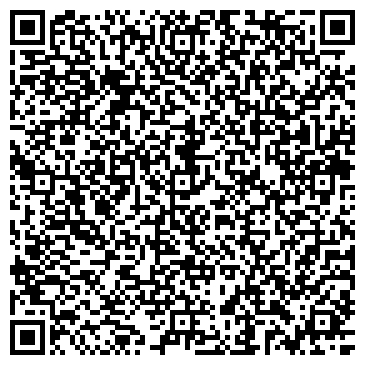 QR-код с контактной информацией организации Белое Солнце Пустыни, ресторан