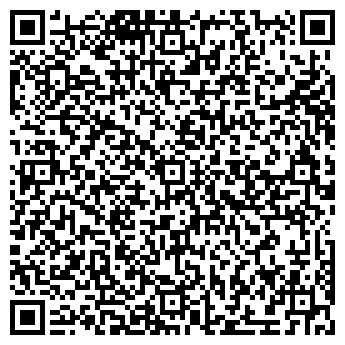 QR-код с контактной информацией организации СТОМАТОЛОГИЯ