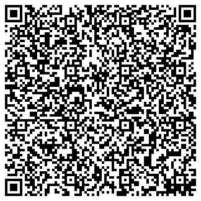 QR-код с контактной информацией организации ООО "Выездной Ресторан и Кейтеринг"