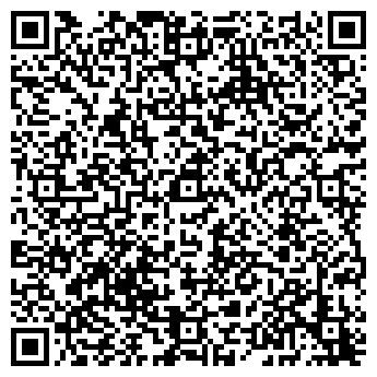 QR-код с контактной информацией организации ИП Рахманова Я.С.