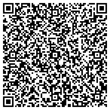 QR-код с контактной информацией организации Аншанте-Кейтеринг