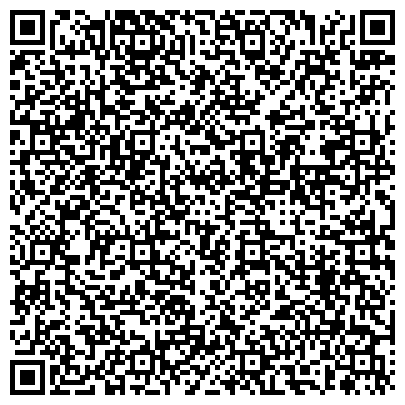 QR-код с контактной информацией организации Йошкар-Олинская детская городская больница, Инфекционный стационар