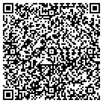 QR-код с контактной информацией организации ИП Чигрина С.В.