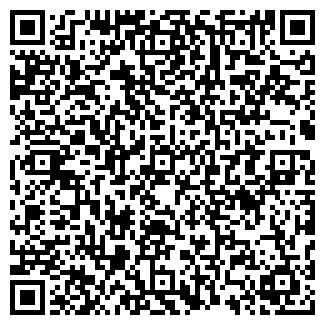 QR-код с контактной информацией организации МОИСЕЙ