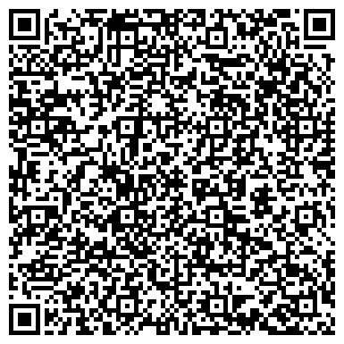 QR-код с контактной информацией организации ООО Белрегионснаб
