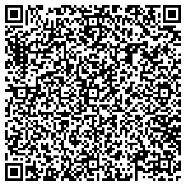 QR-код с контактной информацией организации Стальлюкс 31
