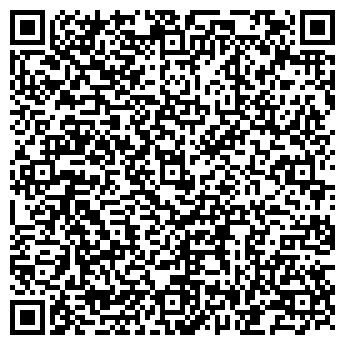 QR-код с контактной информацией организации ООО Дом мрамора-Белгород