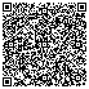QR-код с контактной информацией организации КорА, ООО, торговый дом