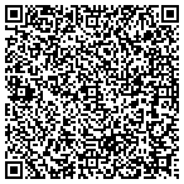 QR-код с контактной информацией организации Уралстар-Трейд, ООО, торговый дом
