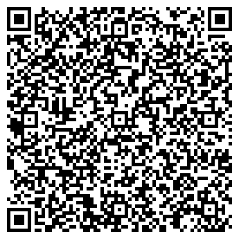 QR-код с контактной информацией организации ИП Васильев С.О.