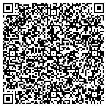 QR-код с контактной информацией организации "Город Кафе"