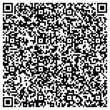 QR-код с контактной информацией организации ООО Росмасло-2001