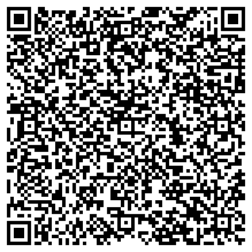 QR-код с контактной информацией организации ООО Уральская Торговая Компания
