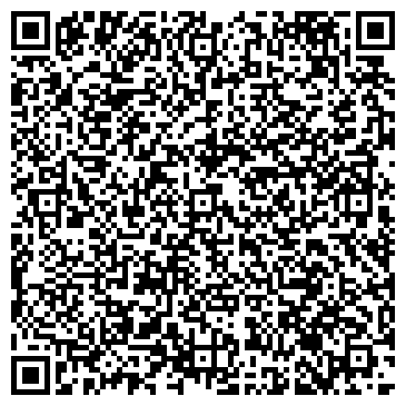 QR-код с контактной информацией организации ООО Альянс