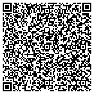 QR-код с контактной информацией организации Виртуаль