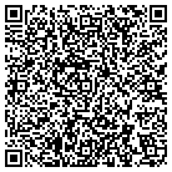 QR-код с контактной информацией организации ГУП АЭРОПОРТ БЛАГОВЕЩЕНСК