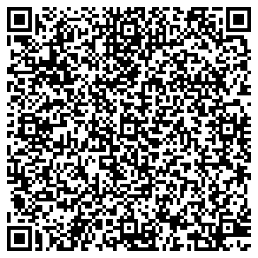QR-код с контактной информацией организации ООО Газпром Межрегионгаз Белгород