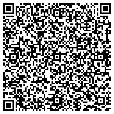 QR-код с контактной информацией организации Дилижанс, продовольственный магазин
