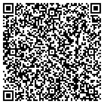 QR-код с контактной информацией организации Премьера