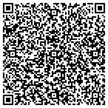 QR-код с контактной информацией организации Большая прогулка по...