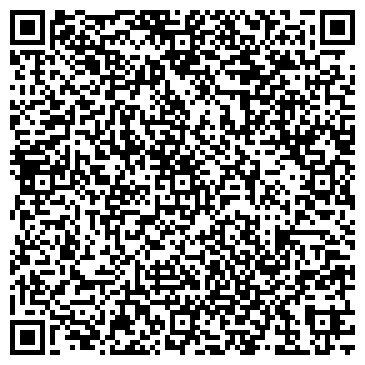 QR-код с контактной информацией организации АО «Белгороднефтепродукт»
