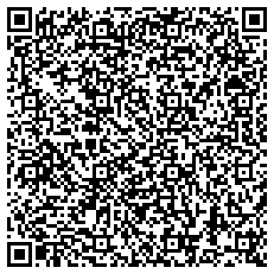 QR-код с контактной информацией организации СПЕЦИАЛИЗАЦИЯ, ООО, производственная компания, Производственный цех