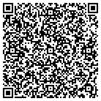 QR-код с контактной информацией организации Кира