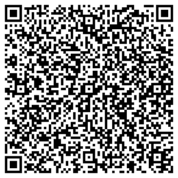 QR-код с контактной информацией организации Славэкс-ЕК, ООО, оптовая компания