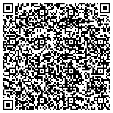QR-код с контактной информацией организации ООО Мистерия Ом