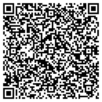 QR-код с контактной информацией организации АВТОМОЙКА