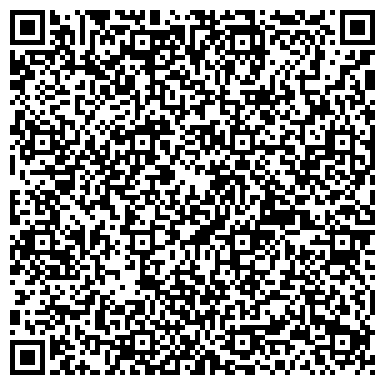 QR-код с контактной информацией организации "Рандеву Кейтеринг"