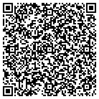 QR-код с контактной информацией организации Смекалочка
