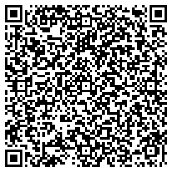 QR-код с контактной информацией организации Магия дома