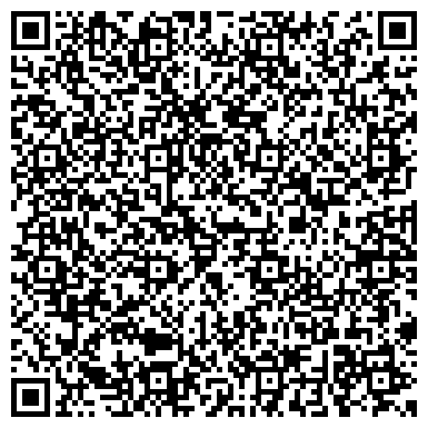 QR-код с контактной информацией организации Кэскейд Кейтеринг