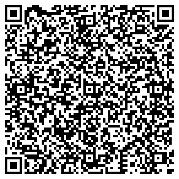 QR-код с контактной информацией организации Восторг, продовольственный магазин