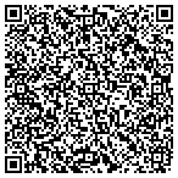QR-код с контактной информацией организации ООО Текстиль-Сервис