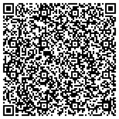 QR-код с контактной информацией организации ООО Электросибмонтаж XXI век