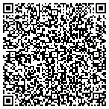 QR-код с контактной информацией организации Продуктовый магазин, ООО Зимар